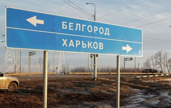 Ганчев: санитарная зона пройдет не менее чем в 200 км западнее Харькова