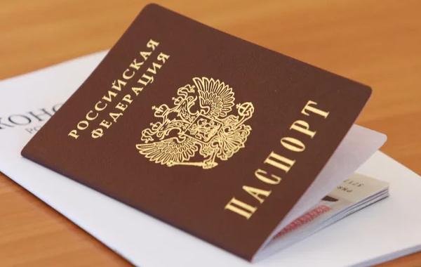 МВД предложило дать лишенным гражданства право оставаться в России до 90 дней