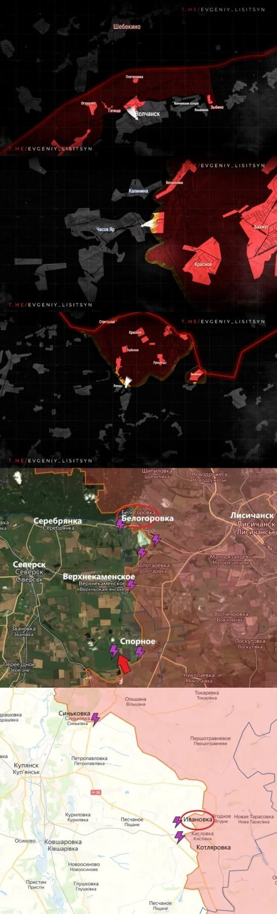 Карта боевых действий на Украине от 27.05.2024. Последние новости СВО, ситуация на фронтах спецоперации