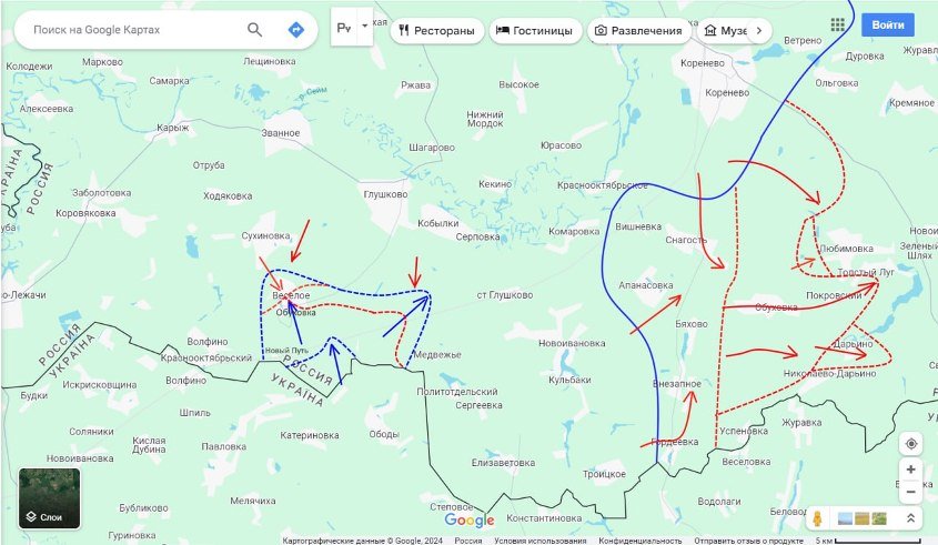 Ситуация в зоне СВО на Украине на 16.09.2024: ВС РФ перехватили инициативу в Курской области