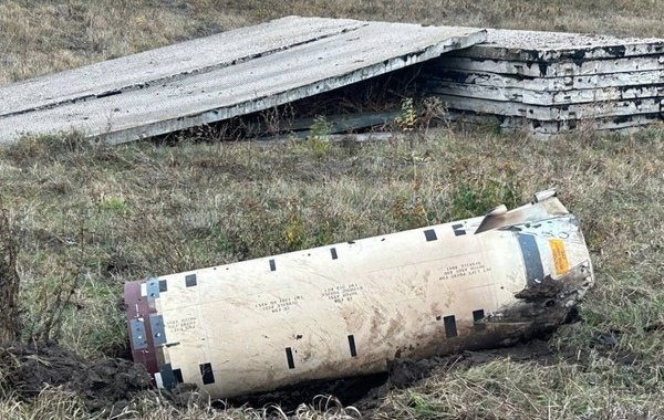 Стали известны подробности ракетного удара ВСУ по Ростовской области 18 декабря