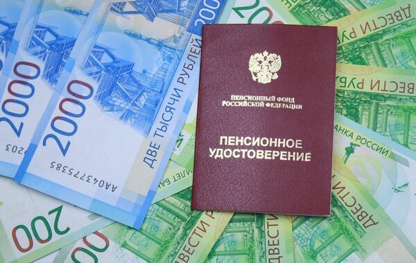 Депутат Госдумы Чаплин: В РФ в ближайшие годы планируется четыре индексации пенсий