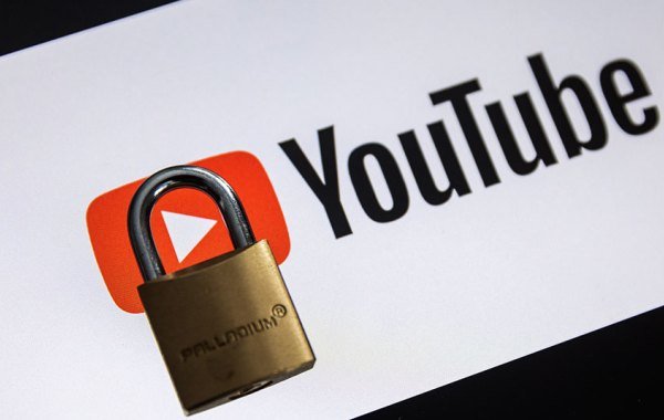 Угроза блокировки YouTube в России в 2025 году: экспертное мнение