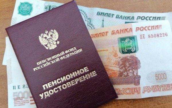 В России изменился порядок расчёта пенсий работающих пенсионеров