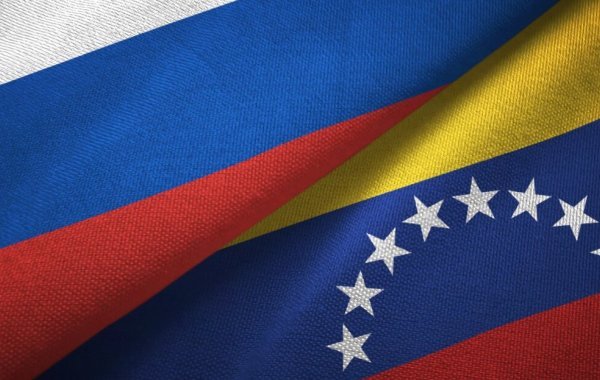Песков сообщил, что РФ связывают договорные обязательства с Венесуэлой