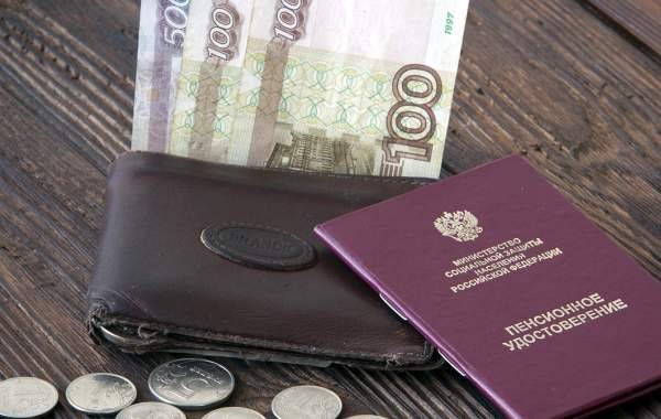 Тринадцатая пенсия: ждать ли её российским пенсионерам перед 2026 годом