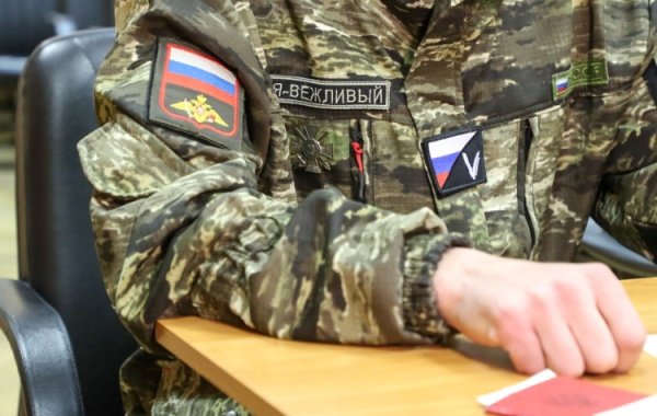 В Минобороны РФ ответили на вопрос о новой мобилизации в 2026 году: подробности на сегодняшний день, 21 декабря