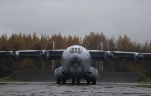 В Ивановской области упал военно-транспортный самолёт Ан-22: подробности крушения