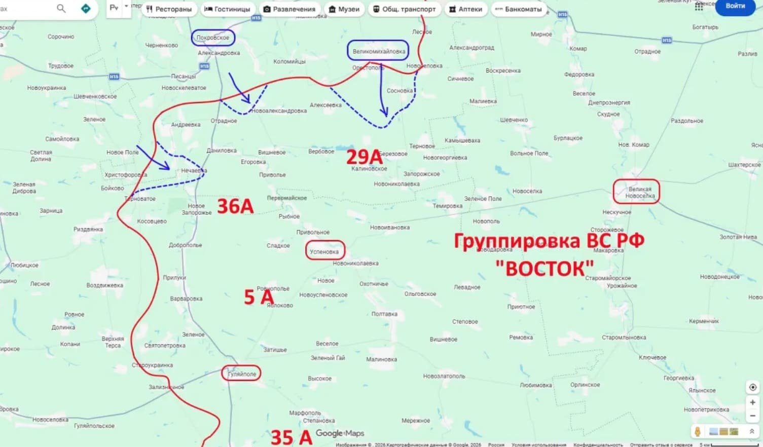 Свежая сводка Юрия Подоляки на 11.02.2026: на Запорожском фронте ВСУ пошли ва-банк