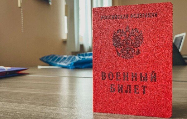 Могут ли в РФ объявить всеобщую мобилизацию: что сказал президент Финляндии? Свежие комментарии властей РФ на 31.03.2026