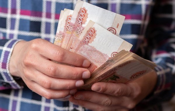 Средняя зарплата в России за пять лет выросла почти в два раза