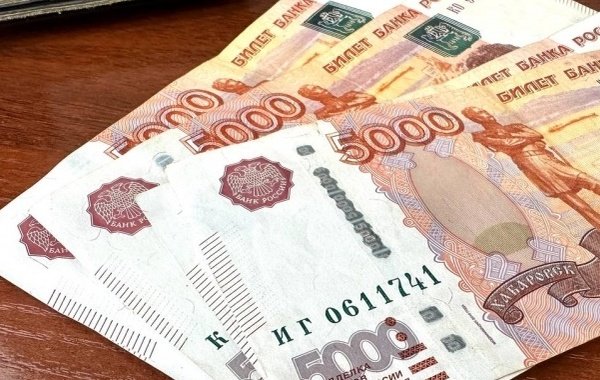 Часть россиян получит прибавку к пенсии в мае