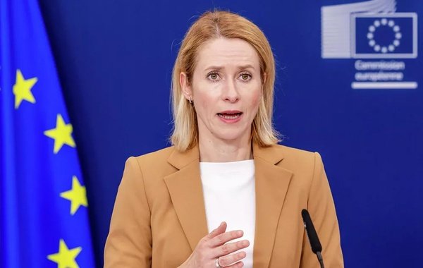 Каллас объяснила, почему ЕС до сих пор не вводит санкции против Грузии