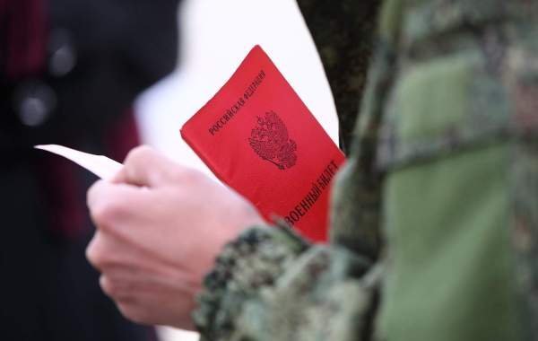 Ожидать ли в России новую волну мобилизации в 2026 году: что известно на сегодняшний день? Новые комментарии на 30 апреля