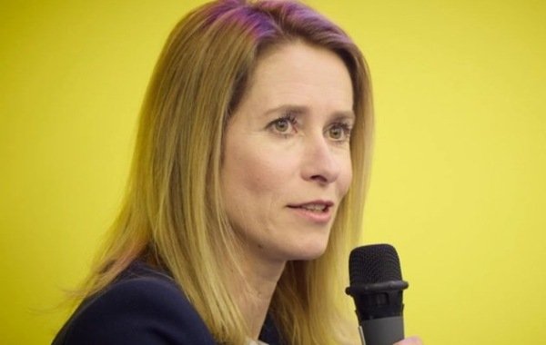 Каллас: ЕС хочет снять некоторые красные линии по антироссийским санкциям