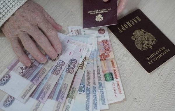 В Госдуме рассказали о двухэтапной индексации страховых пенсий в 2027 году