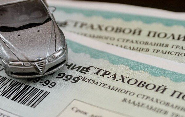 Правительство поддержало повышение максимальной выплаты по ОСАГО до 2 млн рублей