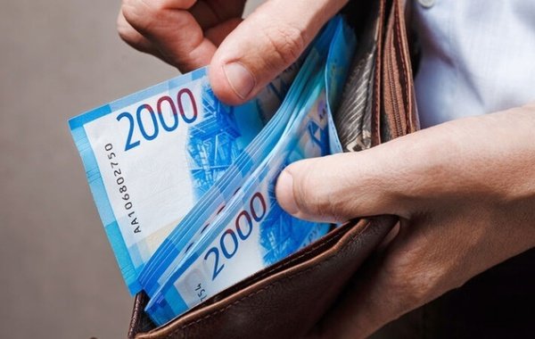 Социологи выявили у россиян "маркер инфляционной тревожности"