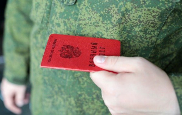 Ждать ли в РФ новую волну мобилизации в 2026 году: что известно на сегодня? Новые заявления политиков и экспертов от 2 мая