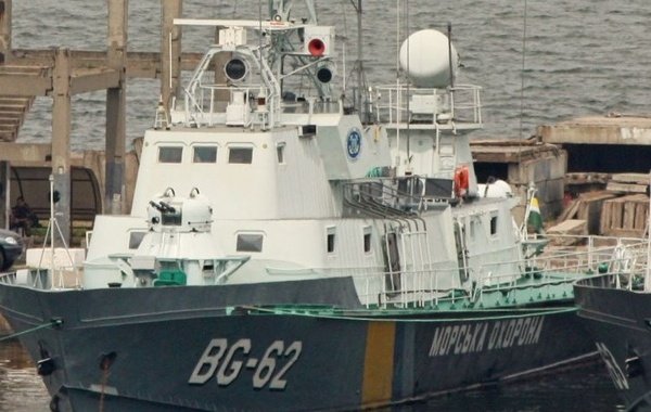 Сторожевой корабль "Подолье" затонул после ракетного удара по Одесскому порту