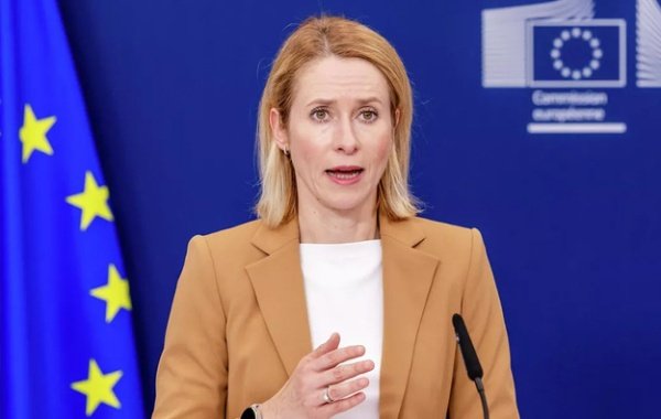 Каллас пригрозила странам, сотрудничающим с РФ и Ираном, лишением финансирования