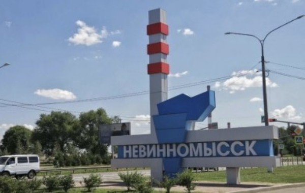Украинские беспилотники пытались атаковать промзону Невинномысска: в городе в ночь на 20 мая прозвучали взрывы