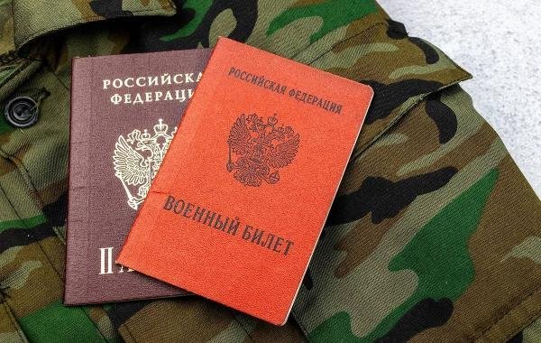 Будут ли в РФ объявлять вторую волну мобилизации: что известно на сегодняшний день? Новые заявления политиков и экспертов на 21 мая