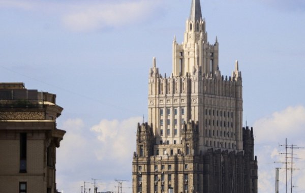 В МИД РФ назвали условия для обсуждения вывода российских войск из ПМР