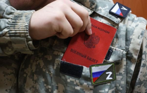 Объявят ли в России вторую волну мобилизации в 2026 году: что известно на сегодняшний день? Свежие подробности на 31.05.2026