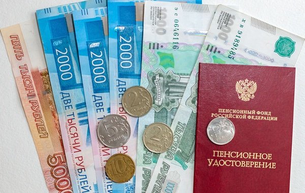 Страховую пенсию в России будут назначать автоматически с 2027 года