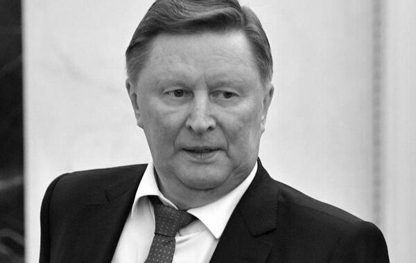 Умер бывший министр обороны России Сергей Иванов