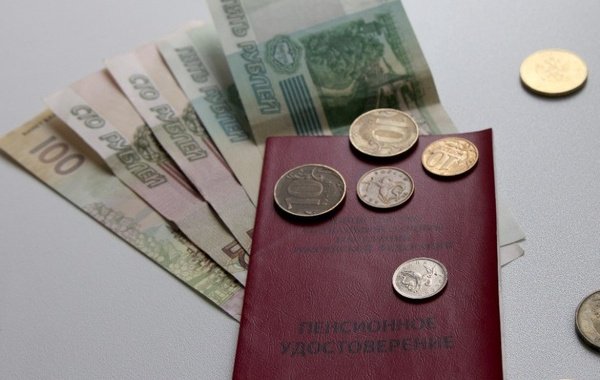 В мае средняя пенсия неработающих россиян достигла почти 26 тысяч рублей
