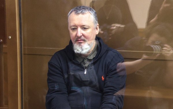 Суд не смягчил наказание экс-министру обороны ДНР Игорю Стрелкову