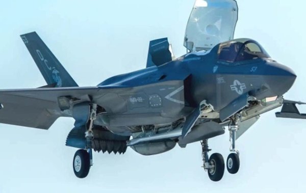 США направили истребители F-35B для учений вблизи России