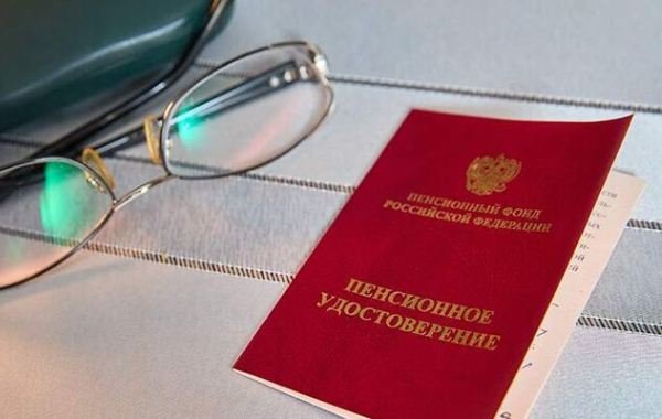 Пенсии работающих пенсионеров проиндексируют 1 августа