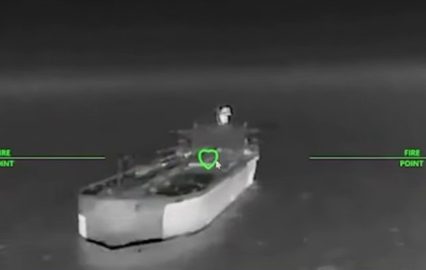 В водах Чёрного моря зафиксированы повреждения танкеров после атак БПЛА: подробности на сегодняшний день, 15.07.2026