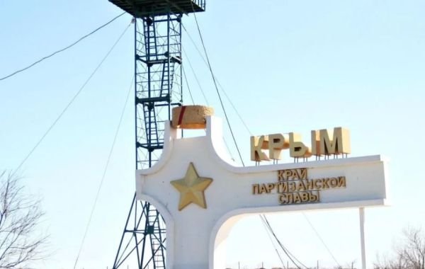 ВСУ продолжают наносить удары по Крыму: стала известна обстановка, подробности на сегодняшний день, 05.07.2026