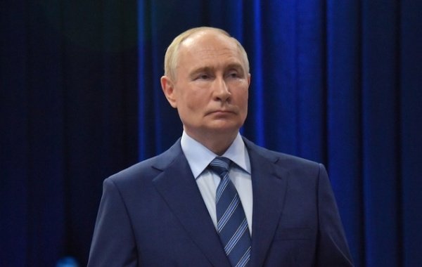 Путин возглавит делегацию РФ на саммите АТЭС в Шэньчжэне