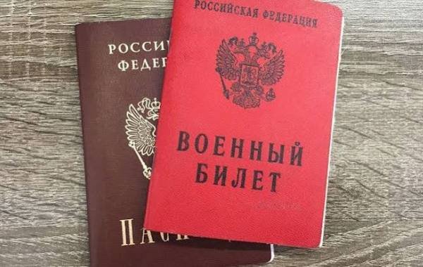 Объявят ли в России вторую волну мобилизации: что известно на сегодняшний день? Новые заявления по состоянию на 27.07.2026