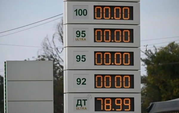 Ситуация с бензином в России остаётся сложной: новые подробности на сегодняшний, 05.07.2026