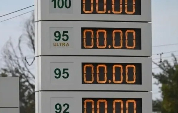 Бензиновый кризис в России сохраняется: очереди на заправках растут, свежие данные из регионов на сегодня, 12.07.2026