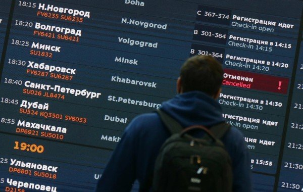 Ситуация в аэропортах России остаётся напряжённой из-за регулярных задержек рейсов: свежие подробности от 12 июля 2026