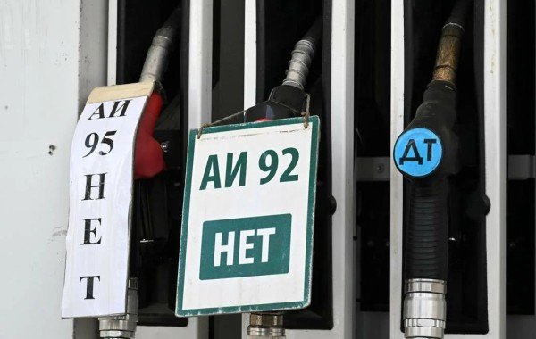 Ситуация с бензином в регионах России остаётся напряжённой: новые данные на сегодняшний день, 06.07.2026