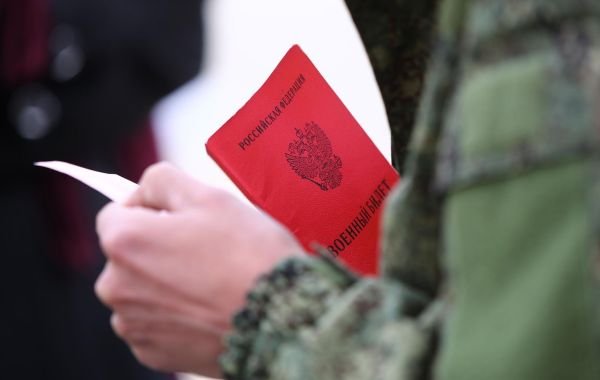 Объявят ли в России вторую волну мобилизации: что известно на сегодняшний день? Свежие заявления политиков на 06.08.2026