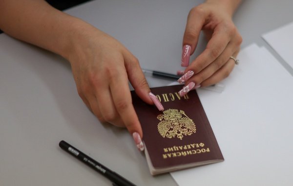 Депутат Останина внесёт в Госдуму законопроект об отмене ЕГЭ
