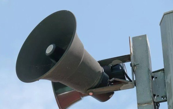 В Новороссийске объявлена угроза атаки беспилотных аппаратов: подробности о ситуации в городе на 20.08.2026