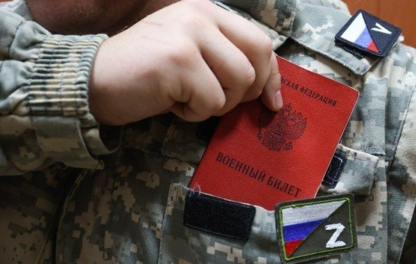 Ожидается ли в России новая мобилизация на СВО: что известно на сегодня? Свежие заявления политиков и экспертов на 23.08.2026