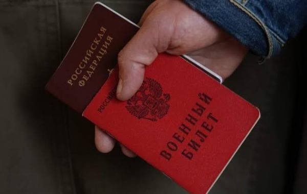 Будут ли в РФ объявлять вторую волну мобилизации: что известно на сегодняшний день? Свежие заявления и подробности на 04.08.2026