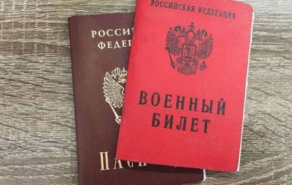 Могут ли в России объявить вторую волну частичной мобилизации: что известно на сегодня? Заявления политиков, подробности на 13.09.2026