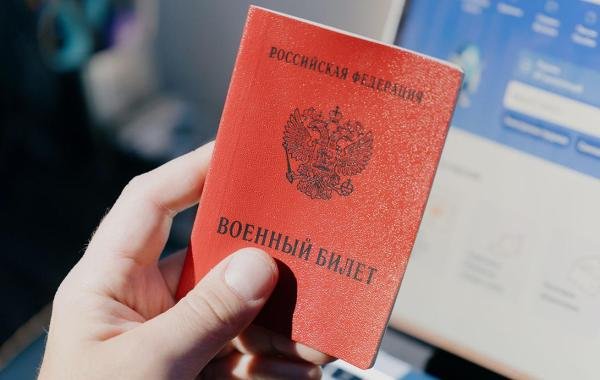 Готовится ли в РФ новая волна мобилизации: что известно на сегодняшний день, 15.09.2026? Новые разъяснения политиков